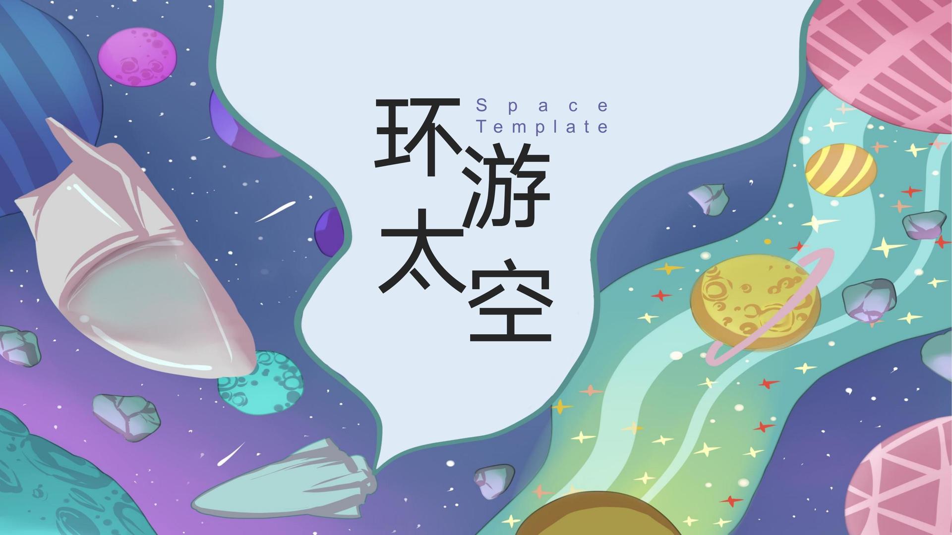 和瑞传媒文化携手多方机构打造城市文化品牌